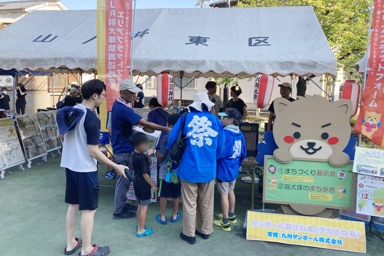 諏訪神社八朔大祭